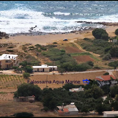 Aqua Marine
